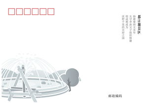 智慧游览新体验 都江堰旅游电子地图设计及综合开发项目策划咨询方案