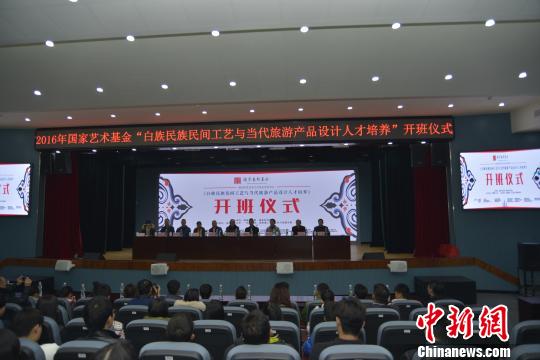 驻马店市推进旅游开发项目策划咨询，文旅融合蓄势待发